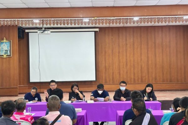 Read more about the article สหกรณ์ออมทรัพย์ครูแม่ฮ่องสอน จำกัด ร่วมการประชุมใหญ่วิสามัญ ประจำปี 2569 สหกรณ์การเกษตรเมืองแม่ฮ่องสอน จำกัด