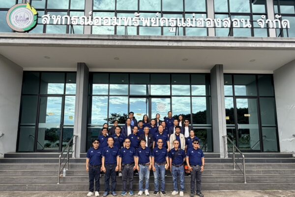 Read more about the article ต้อนรับคณะศึกษาดูงานสหกรณ์ออมทรัพย์ครูพะเยา จำกัด 