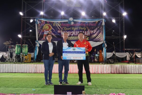 Read more about the article ร่วมเป็นเกียรติในงาน  แข่งขันกีฬาเชื่อมไมตรีครู 4 อำเภอ ครั้งที่ 18 “ขุนยวมเกมส์”