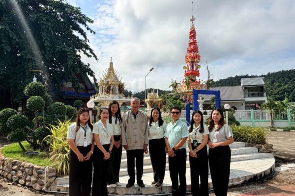 Read more about the article สหกรณ์ออมทรัพย์ครูแม่ฮ่องสอน จำกัด ร่วมสืบสานประเพณีออกพรรษา ประจำปี 2569